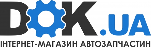 Интернет магазин автозапчастей DOK.ua